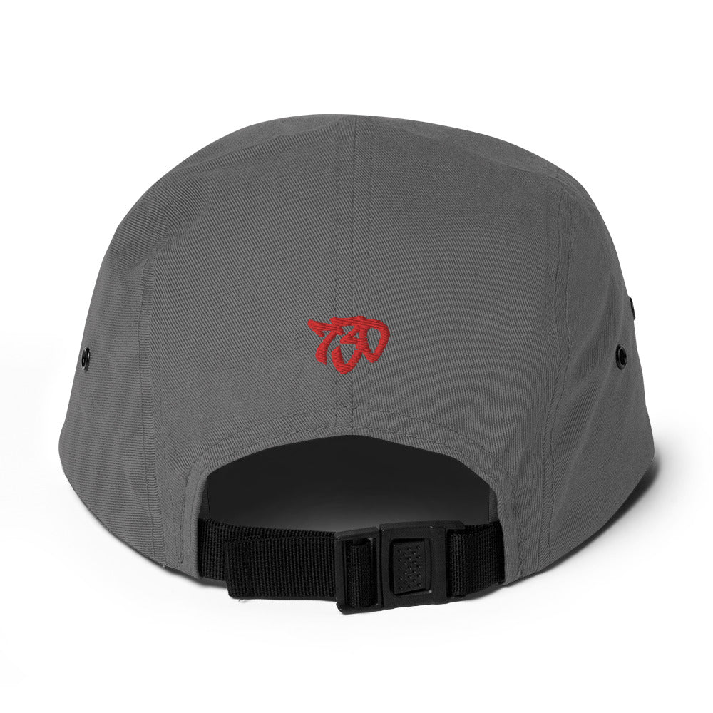 730 Dips Five Panel
