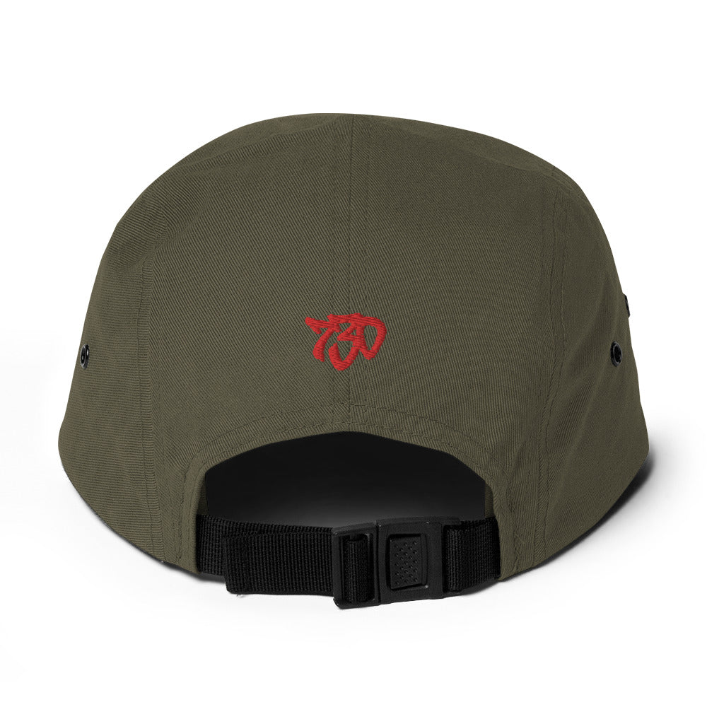 730 Dips Five Panel